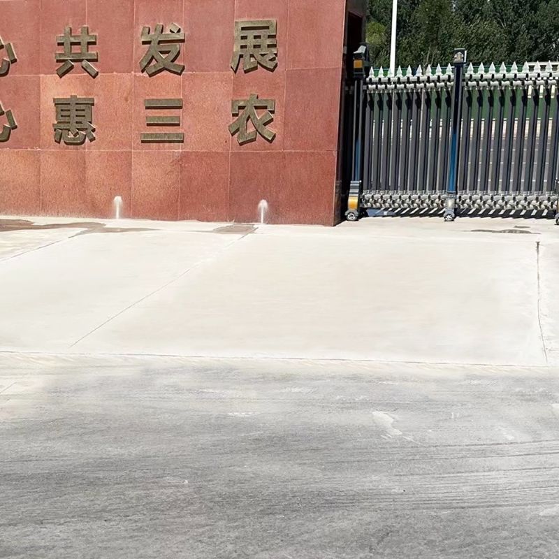 麻章路面快速通车修补料