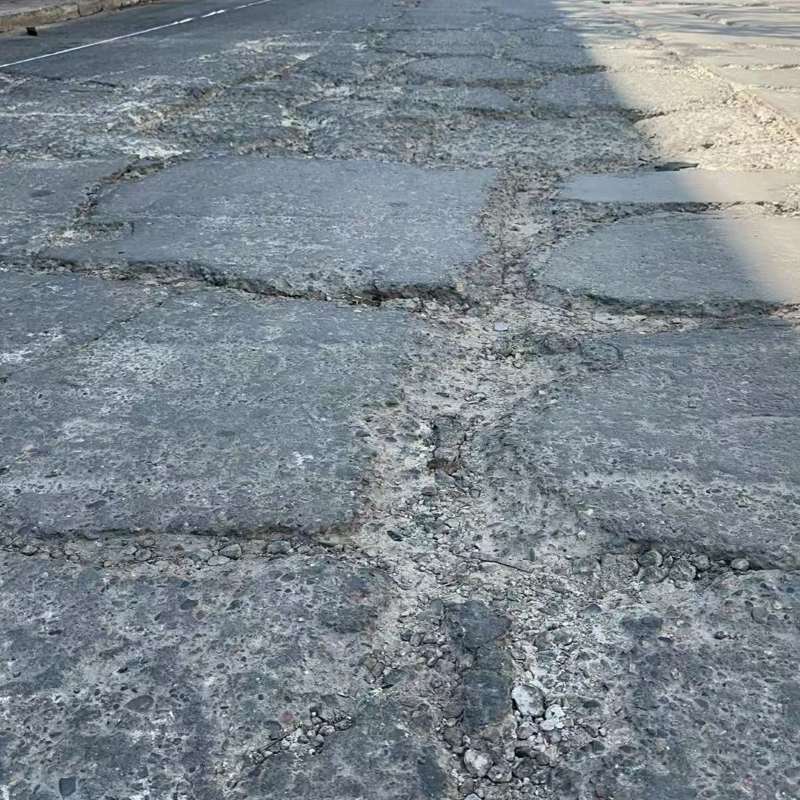 麻章路面起砂露石子修补料